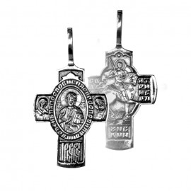 АРТИКУЛ: 17-396